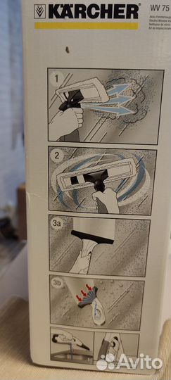 Стеклоочиститель karcher