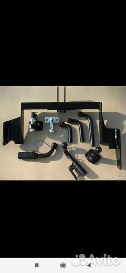 Фаркопы /локеры