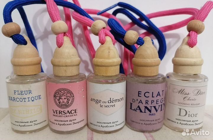 Автопарфюм