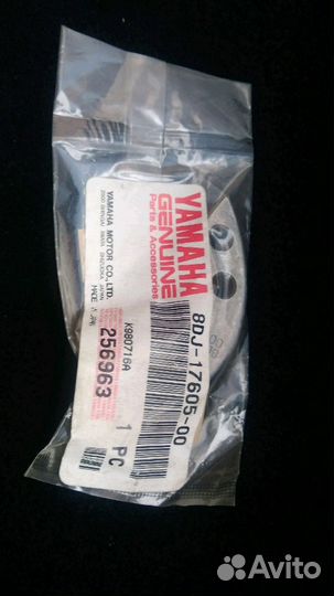 Комплект грузиков вариатора Yamaha Nytro