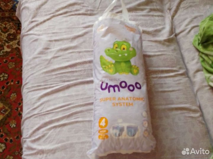 Памперсы Фаберлик