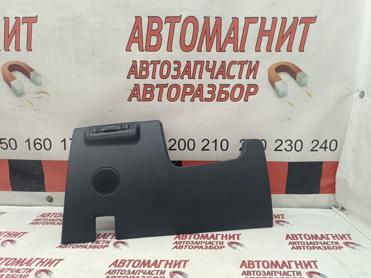 Накладка панели левая Тигго 7 про 4 про