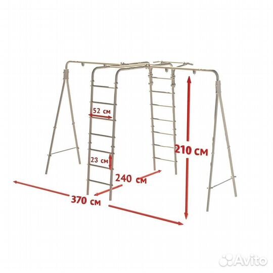 Детская игровая площадка