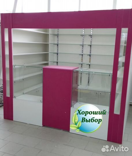 Торговый отдел / Витрины