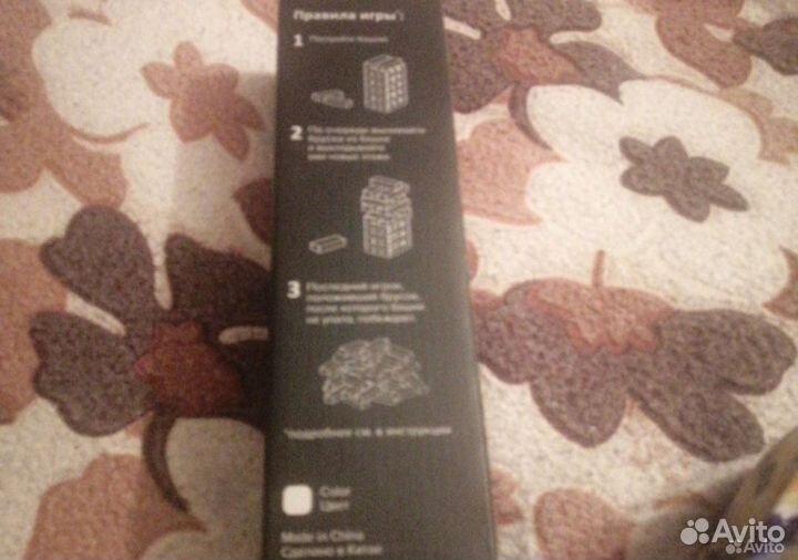 Настольные игры,Башня