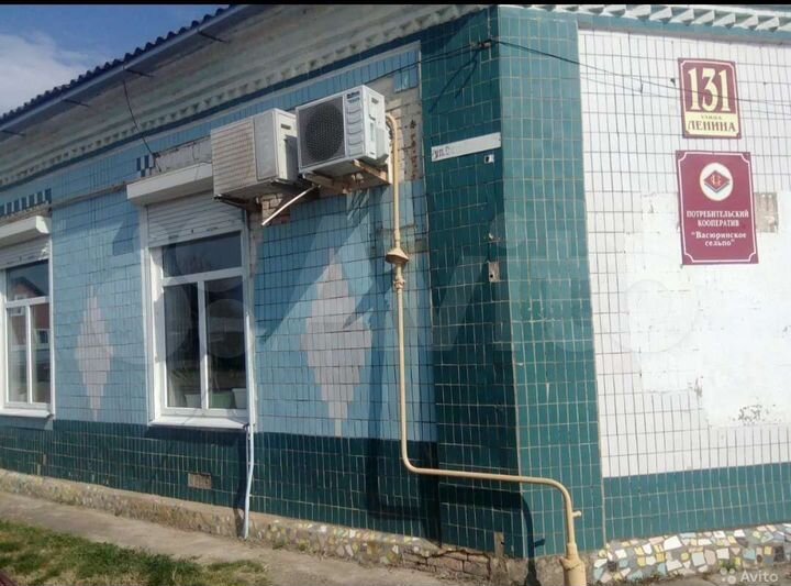 Свободного назначения, 273.8 м²