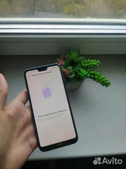 HUAWEI P20 Lite, 4/64 ГБ