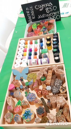 Мастер-классы на ваших мероприятиях