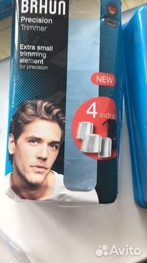 Триммер Rowenta