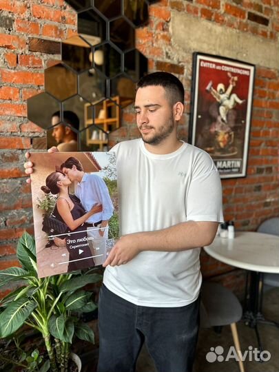 Подарок на Новый год