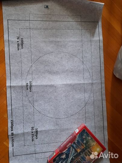 Пазл 500дет.+ коврик для сборки