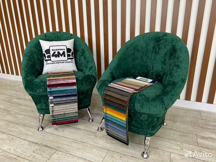 Кресло Грация