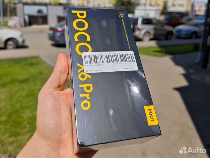 Xiaomi Poco X6 Pro, 12/512 ГБ