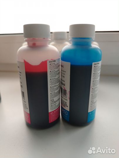 Чернила Canon InkTek C5051