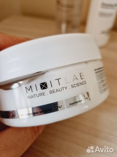 Набор средств от марки mixit