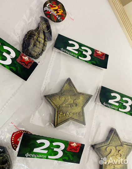 Мыло к 23 февраля