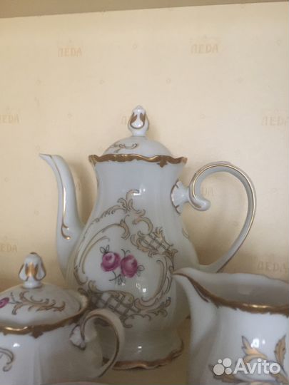 Сервиз кофейный