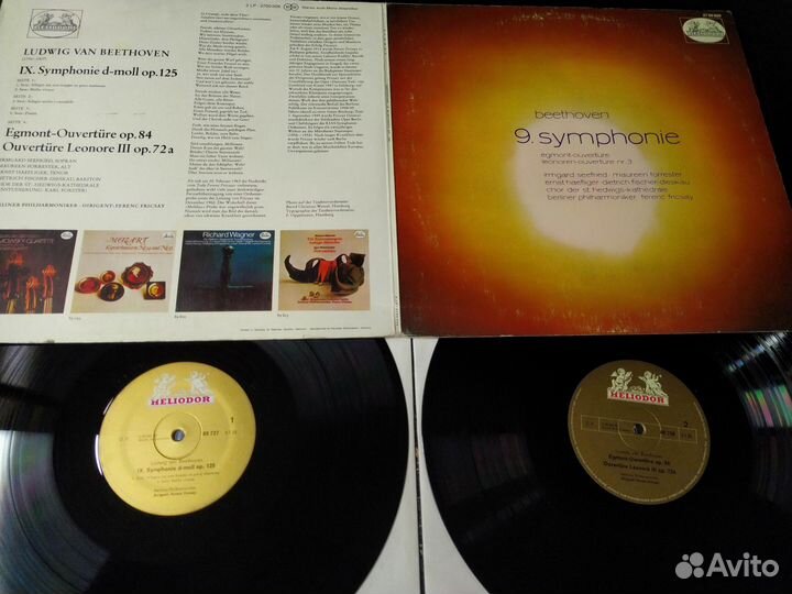 Бетховен 9 симфония винил Германия