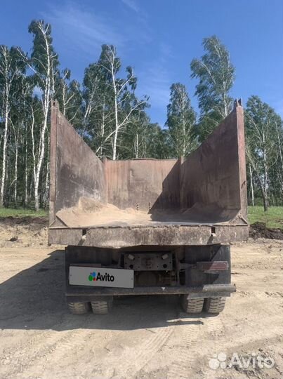 Howo ZZ3257M4347W, 2006