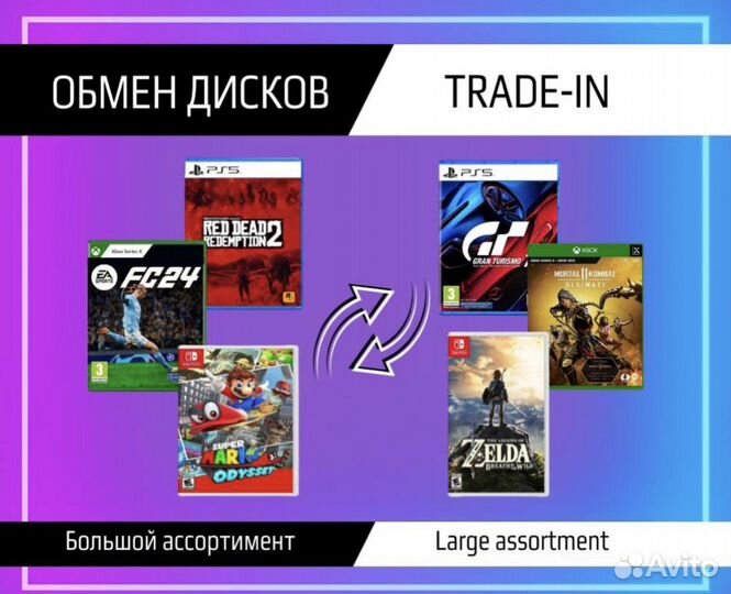 Джойстик xbox 360 оригинал