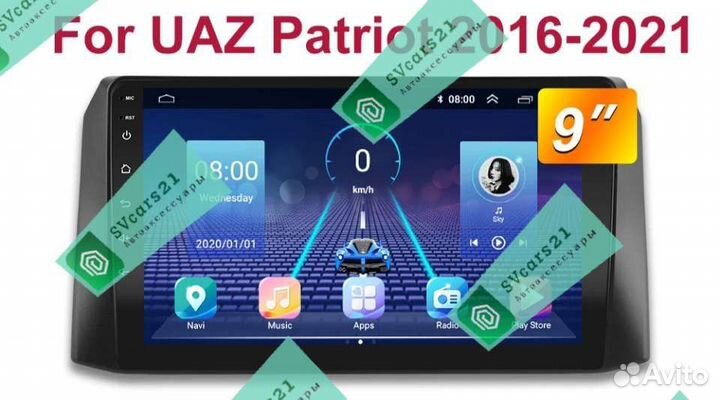 Магнитола Android UAZ Patriot 3