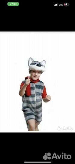 Костюм кота матроскина