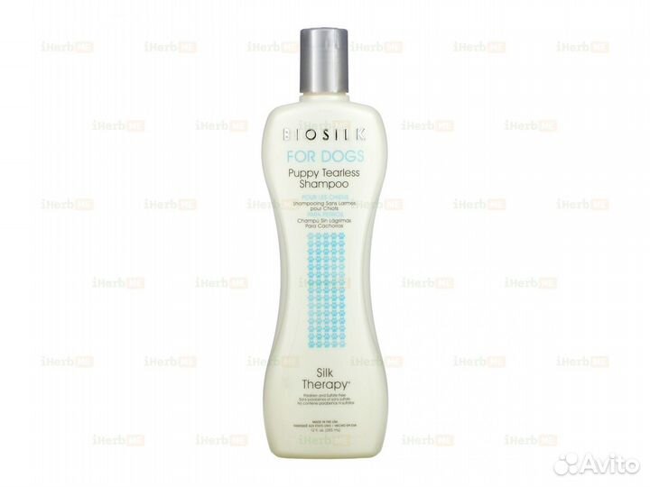 Silk Therapy, шампунь без слез для щенков