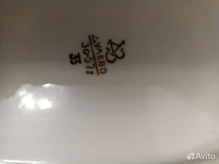 Блюдо овальное, селедочница. Дулево, Зик, гдр и пр