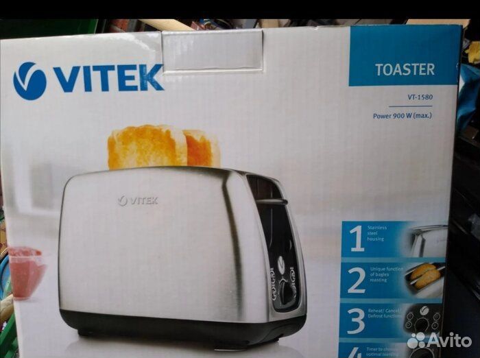 Тостер vitek vt-1580