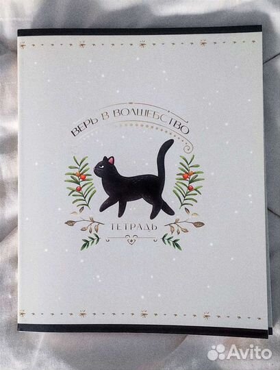 Тетради А5 в клетку 48 листов