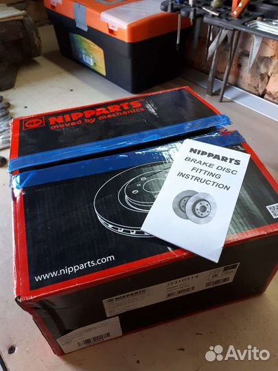 Задние тормозные диски