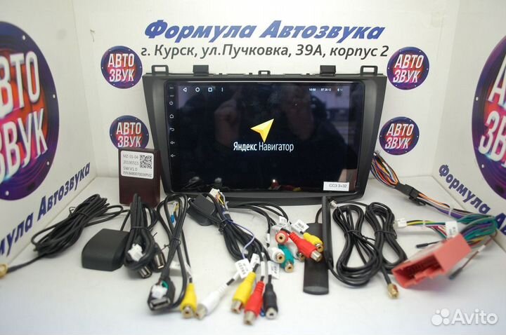 Mazda 3 BL магнитола android Teyes CC3 3/32