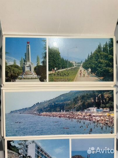 Открытки Алушта