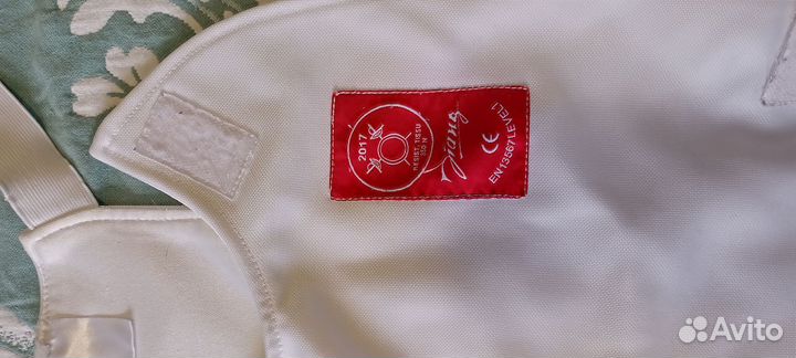 Костюм для фехтования