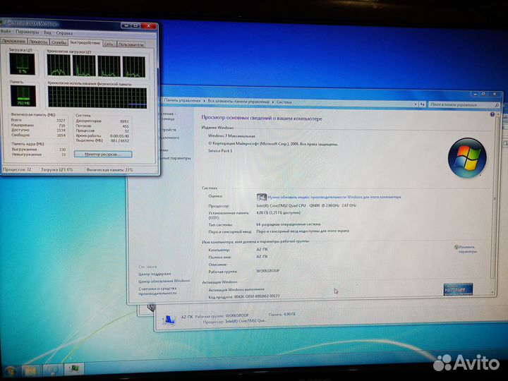 Компьютер системный блок бу