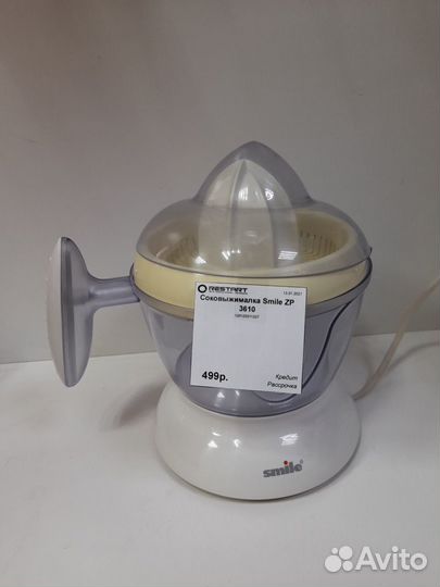 Соковыжималка Smile ZP 3610