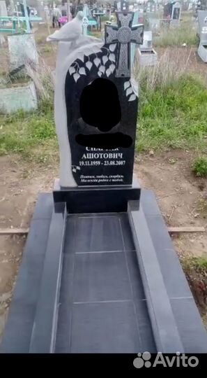 Ритуальные услуги