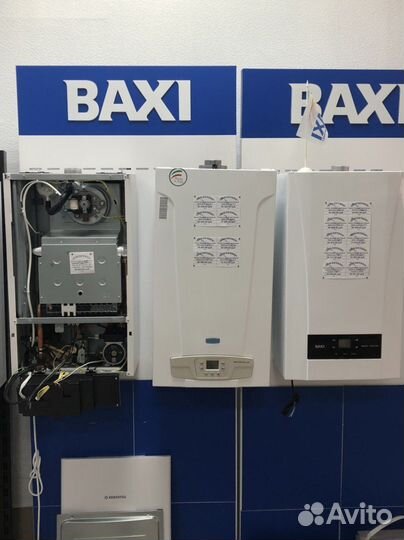 Газовые котлы Baxi