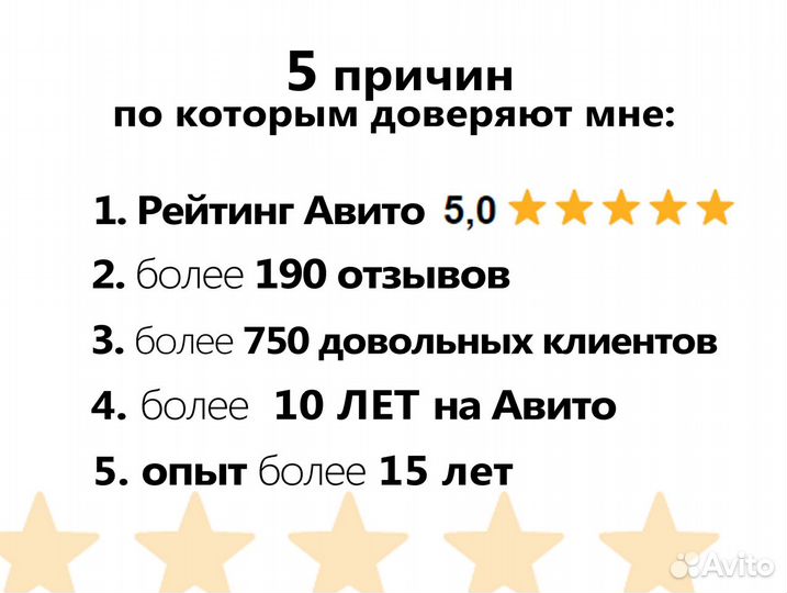 Подножка для электросамоката Ninebot MAX