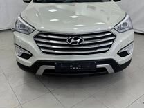 Hyundai Grand Santa Fe 2.2 AT, 2015, 138 000 км, с пробегом, цена 1 549 000 руб.