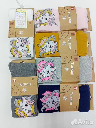 Колготки детские