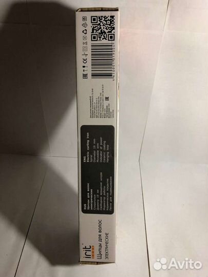 Щипцы для завивки волос