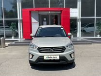 Hyundai Creta 1.6 AT, 2018, 45 000 км, с пробегом, цена 1 720 000 руб.