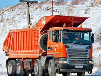 самосвалы янао