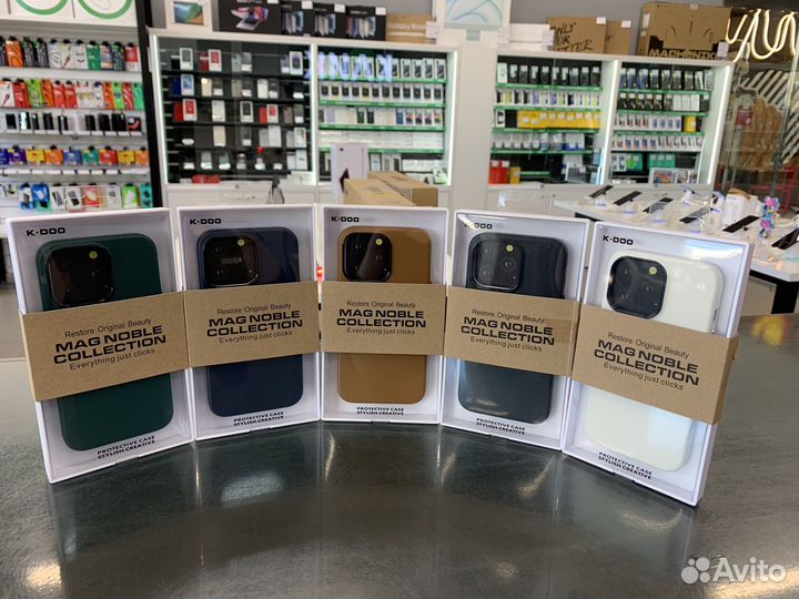 Чехол кожаный с MagSafe для iPhone