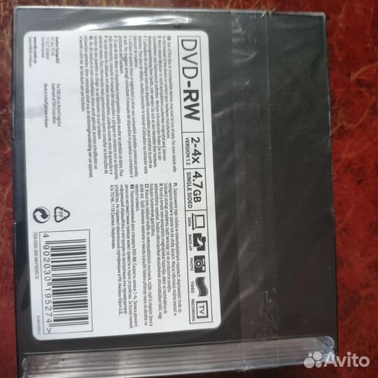 Диски DVD-RW