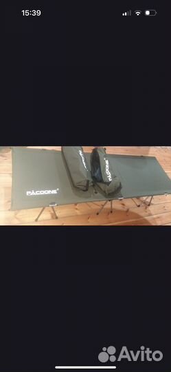 Раскладушка туристическая кемпинговая pacoone