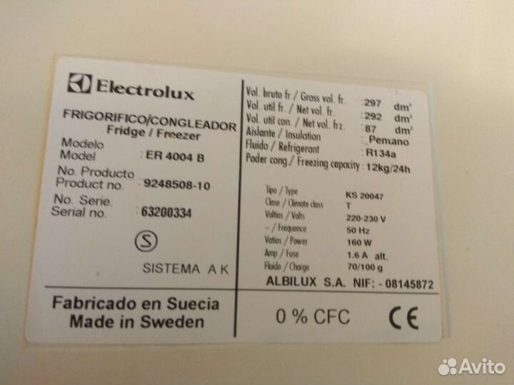 Холодильник electrolux бу