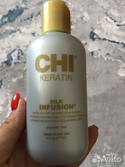 Chi жидкий шелк