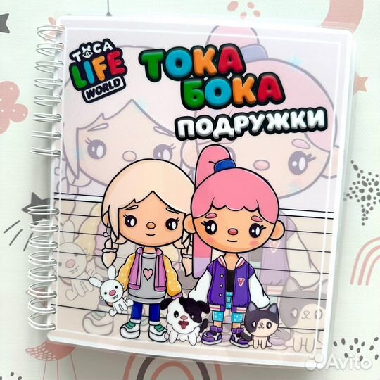 Тока Бока на липучках